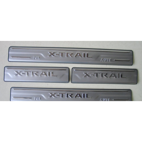 Накладки на пороги Nissan X-Trail 2018